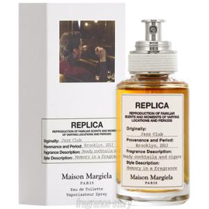 Maison Margiela（メゾンマルジェラ） 並行輸入品 メゾン マルジェラ