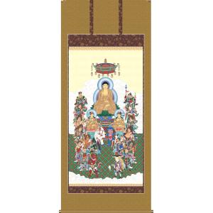 掛け軸 掛軸 二祖対面図 大幅仏画 (複製画・新品) 桐箱・タトウ箱入り