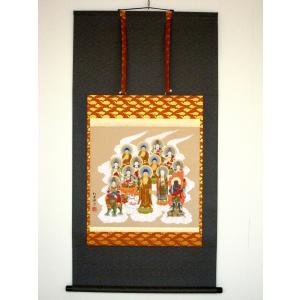 掛け軸 掛軸 日の出波 大洞翠映 (真作・新品) : 掛け軸の専門店 香遊