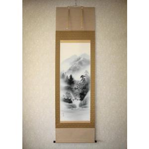 掛け軸 掛軸 仏心 紫野大徳寺 黄梅院 小林太玄 (真筆・新品） : 掛け軸