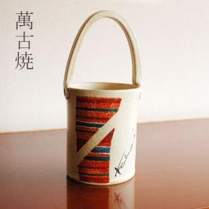 花器 萬古焼 水盤 V04 : 小林陶芸 - 通販 - Yahoo!ショッピング