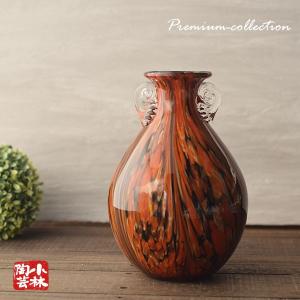 食器 アウトレット ガラス花瓶 灰皿セット カメイガラス : 小林陶芸