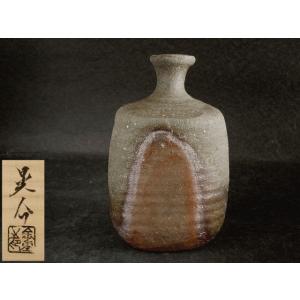 人間国宝 加藤 卓男 ラスター彩 人物文 酒杯 ぐい呑 : 古美術植松