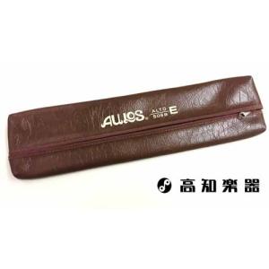 22日までポイントUP】リコーダー リコーダー用ハードケース ソプラノ