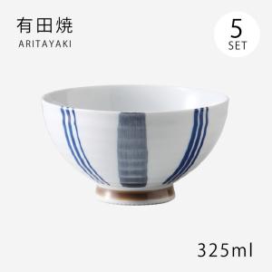 飯碗 茶碗 お茶碗 揃え セット 磁器 日本製 碗 十草 5客組 : こだわり