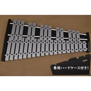 折り畳み 卓上 鉄琴 30音 初心者セット マレット2本 収納ケース付 鍵盤