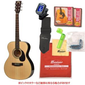 Headway アコースティックギター Headway HJ-45S BLK(レビュー特典付き
