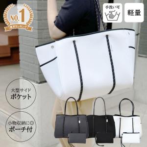 allecore（アレコレ） ネオプレーン ネオプレン トートバッグ マザーズ