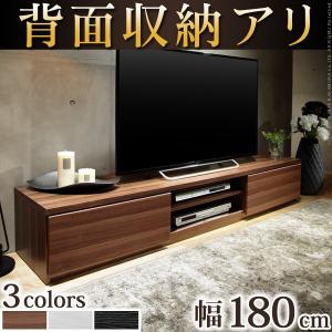 IKEA/イケア/通販】RANNAS ランネス テレビ台 扉付き, ブラック