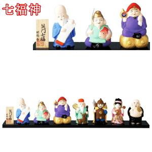 縁起物 置物 日本製 七福神 大 笑門七福 飾り物 陶器 開運 インテリア