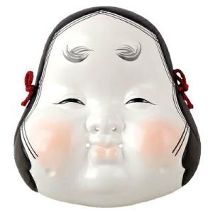 お面 壁掛け用 板付き 吉祥面 増女 日本製 陶器 面 和風 インテリア