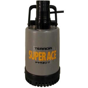 テラダ 水中ポンプ 小型 100V 汚水 排水ポンプ 家庭用 SP-220 2インチ