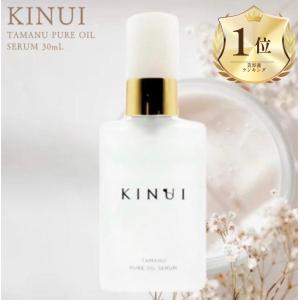 ヴィオテラスC+ クリアセラム 20ml 2個 美容液 vioteras リニューアル