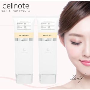 ENVIRON（エンビロン） モイスチャー クリーム3 60ml ENVIRON 保湿