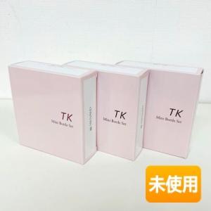 非売品】メナード/MENARD イルネージュ 5点サンプルセット ≪メール