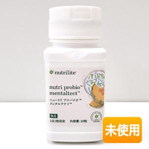 ユニシティ バイオスライフ マノス 60カプセル入 UNICITY 製品番号