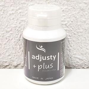 シナジー ダブルバーン ダイエット 96.3g（180カプセル） 賞味期限