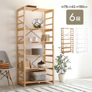 無印良品 パイン材ユニットシェルフ 中 幅86*奥行39.5*高さ120cm