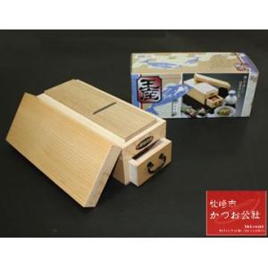 鰹節削り器 「弁次郎」 老舗メーカーおぐら社製 送料無料 おぐら削り器