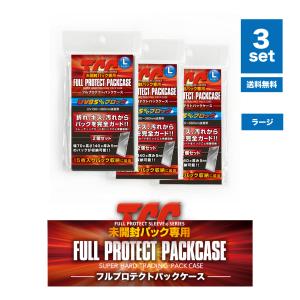 バタフリー ☆ [ポケモンカードe 基本拡張パック] 066/128 傷有り