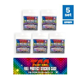 ギャラクシー・FOIL/ボーダーレス版】マジックザギャザリング EOS JP