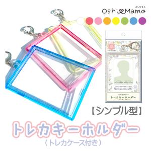 ヴァイスシュヴァルツ リコリス・リコイル これからも続く日々 千束