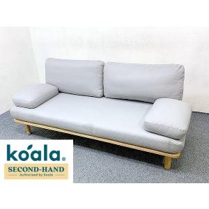 unico/ウニコ KIRP/キルプ 3人掛けソファ グレー カバーリング 幅190