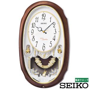 SEIKO（セイコー） 電波からくり掛時計 RE579B 電波 掛け時計 アナログ
