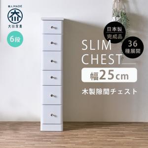 クォンタムヒーリング卓上ライトLMQH-0004 【正規販売代理店