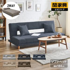 IKEA/イケア/通販]KIVIK シーヴィク 3人掛け用ソファカバー, トレース