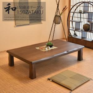 カリモク家具（KARIMOKU FURNITURE） 【開梱設置付】 BU4250 BU4250ME