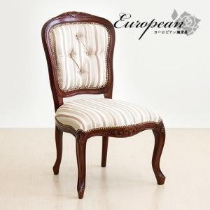 チェアー 2脚セット 椅子 アンティーク ひじ無し 猫脚 ホワイト 白 姫