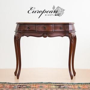 コンソールテーブル 玄関 アンティーク 半円 猫脚 猫足 花台 木製