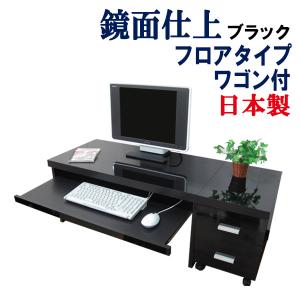 SANWA SUPPLY（サンワサプライ） ローデスク 85cm幅 収納 高さ調整 3