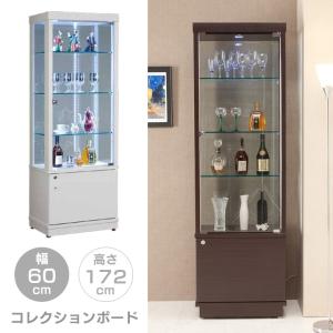 大塚家具 デスク パラダイム ウォールナット材 書斎机 書斎デスク