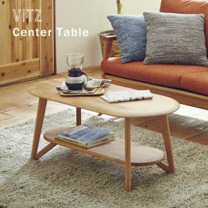 ニトリ（NITORI） 幅100cm 棚付き天然木センターテーブル(セーブル2
