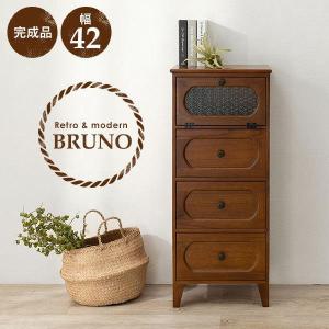 HAGiHARA（萩原） チェスト 木製 おしゃれ レトロ 完成品 3段 42