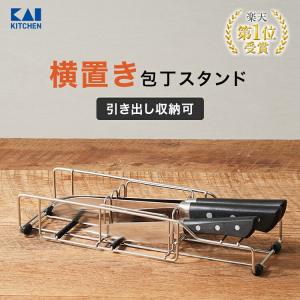 木製 包丁掛け 3段 : ほんまもん ヤフーショップ - 通販 - Yahoo