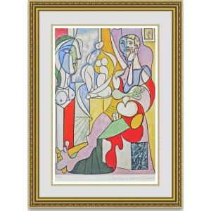 絵画販売 シャガール 愛しのベラ 額縁付き : 絵画販売のアート