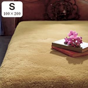 西川（nishikawa） ムートンシーツ NCD2 シングルサイズ 100×200cm