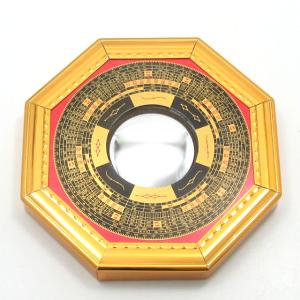 不動明王 魔除け 護身符 カード 密教 般若心経 護符 厄除け 風水 開運