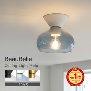 キシマ（KISHIMA） シーリングライト シャンデリア 5灯 花 おしゃれ