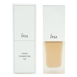 IPSA（イプサ） ファウンデイション アルティメイトe 100・101・102