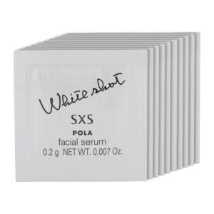 POLA ホワイトショット SXS N 20g ホワイトショット 美容液 - 最安値