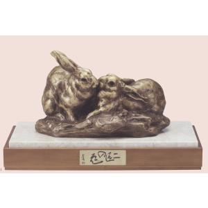 北村西望 一瀉千里 （ブロンズ像） : 掛け軸・絵画の専門店 掛軸堂画廊