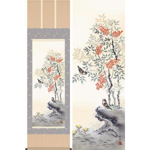 掛け軸 楊柳観音 (天野豊水) 掛軸 : 掛け軸・絵画の専門店 掛軸堂画廊