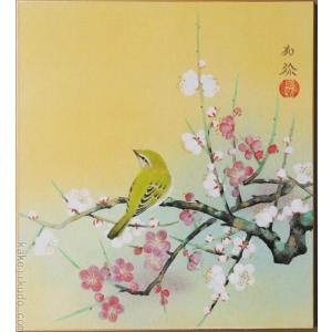 絵画 油絵 赤富士 （森田浩二） WF3号 【肉筆】【油絵】【富士】【横長