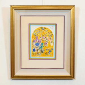 マルク・シャガール「 エルサレムウィンドウ レヴィ族 」 リトグラフ