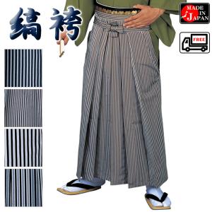 三味線 飾り しゃみせん 日本舞踊 歌舞伎 小道具 踊り 舞台 飾り三味線