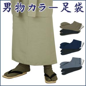 三味線 飾り しゃみせん 日本舞踊 歌舞伎 小道具 踊り 舞台 飾り三味線